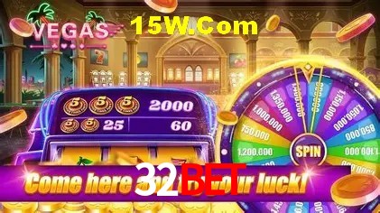 Login Seguro 32Bet