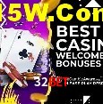 Loterias online na 32Bet